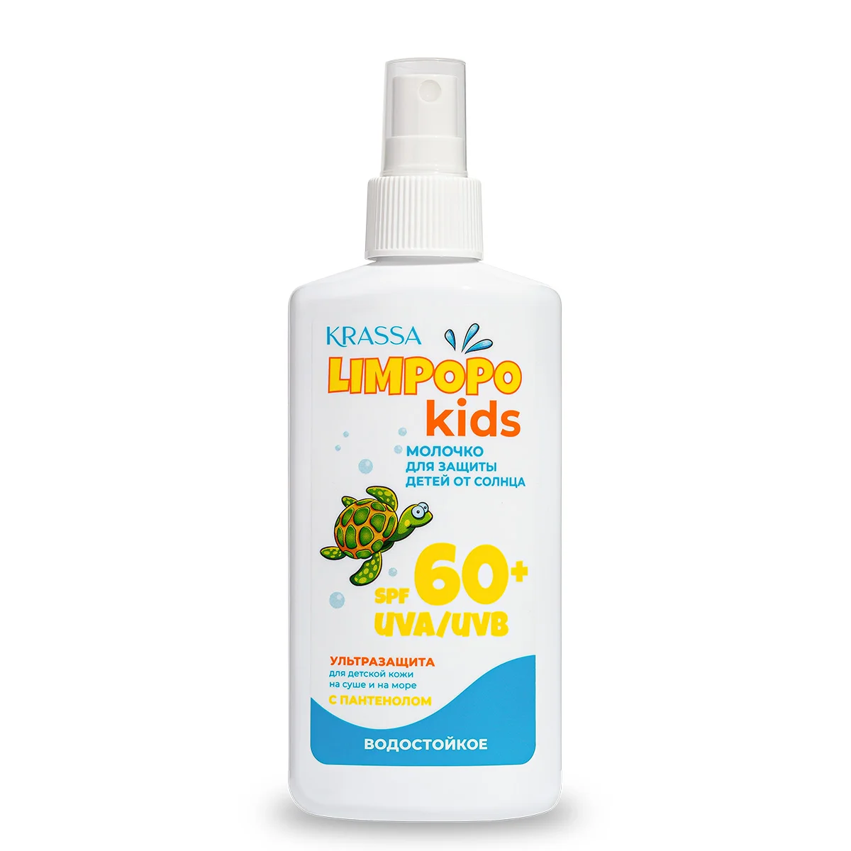 KRASSA Kids Limpopo Молочко для защиты детей от солнца SPF60+ 150 мл