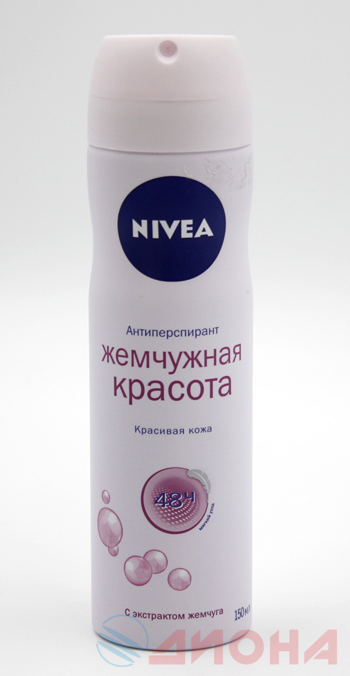 Nivea Дезодорант-спрей женский Жемчужная красота 150мл 