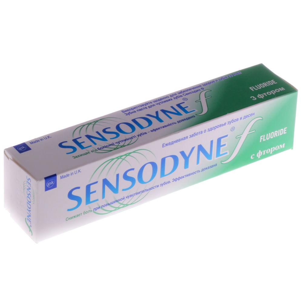 Sensodyne Зубная паста с Фтором 75МЛ