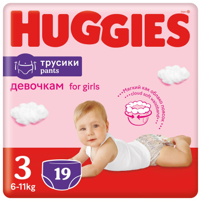 Huggies Трусики-подгузники для девочек №3 19 шт