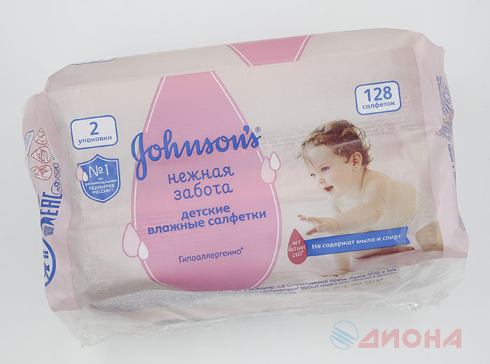 Johnson's Влажные салфетки без отдушки 128 шт 