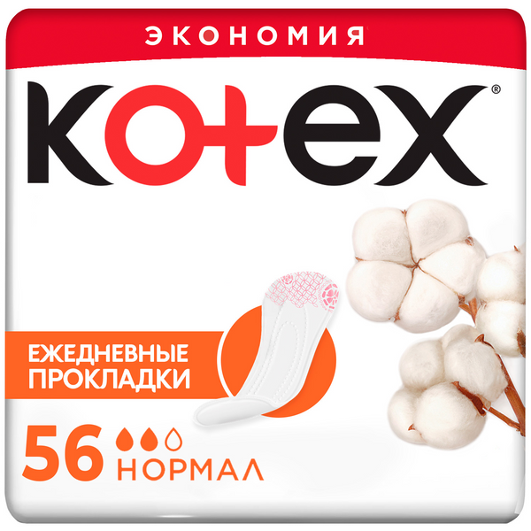 Kotex ежедневные прокладки Normal Liners 56*16