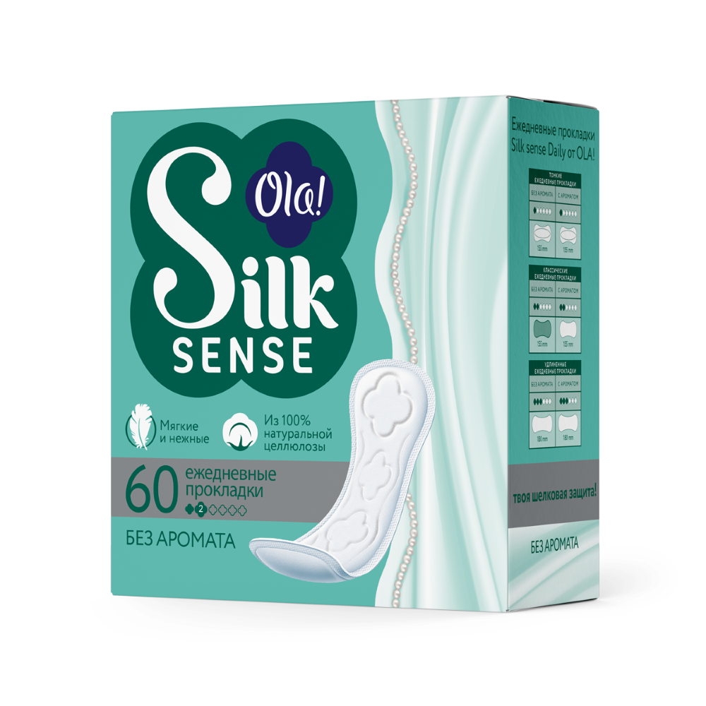 Ola! Silk Sense DAILY прокладки женские гигиенические впитывающие на каждый день уп.60