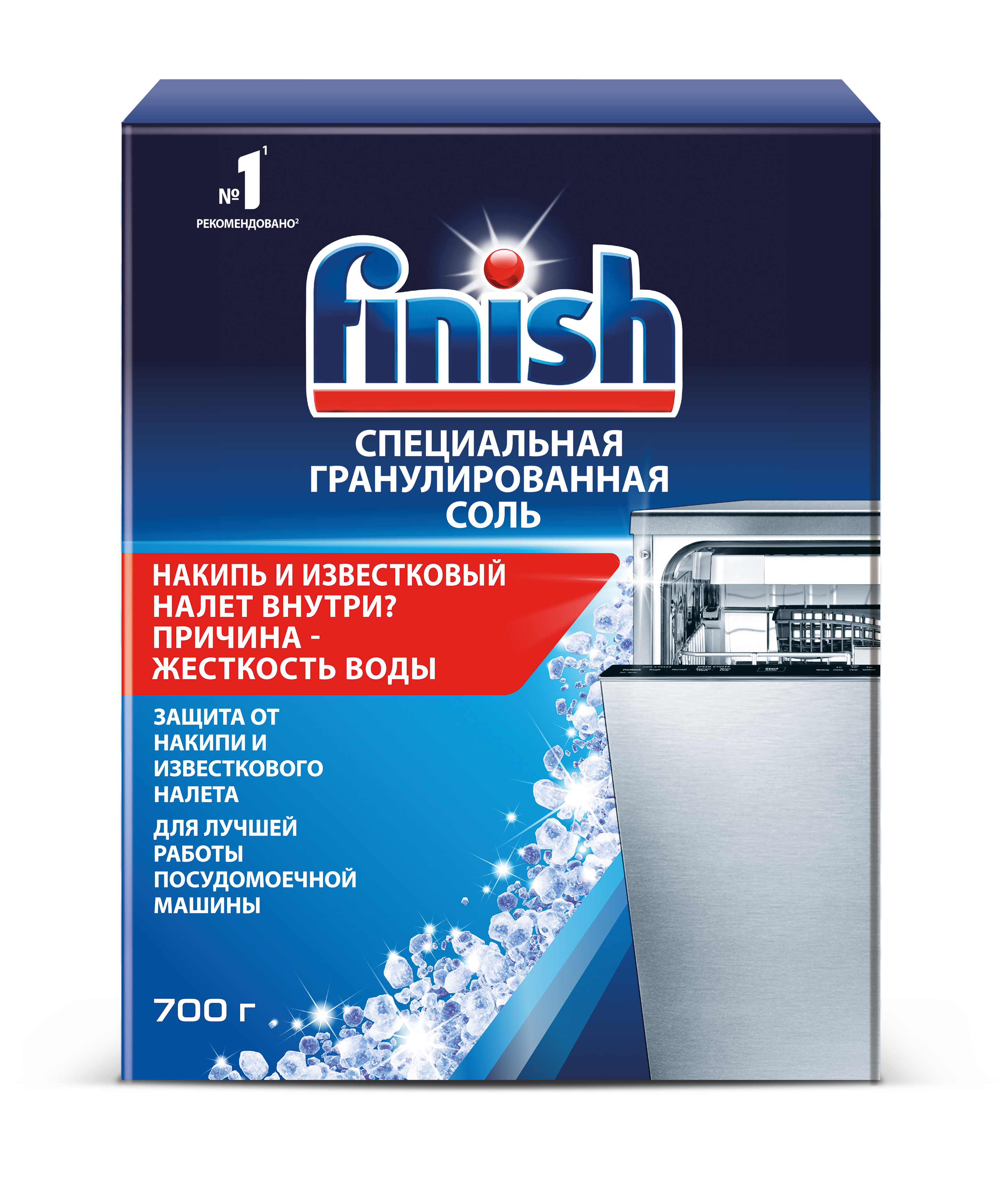 Finish Соль для посудомоечных машин 1,5кг