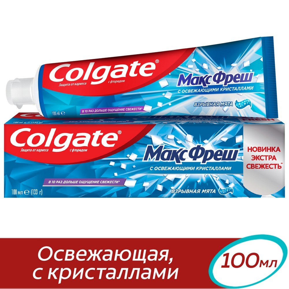 Colgate Зубная паста Max Fresh Взрывная мята 100мл
