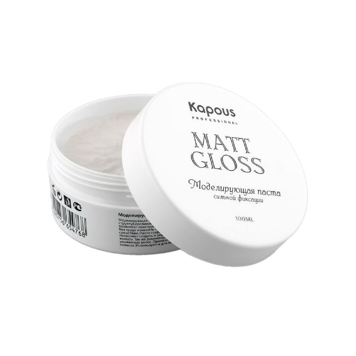 Kapous Fragrance Паста моделирующая для волос сильной фиксации "Matt Gloss" серии "Styling" 