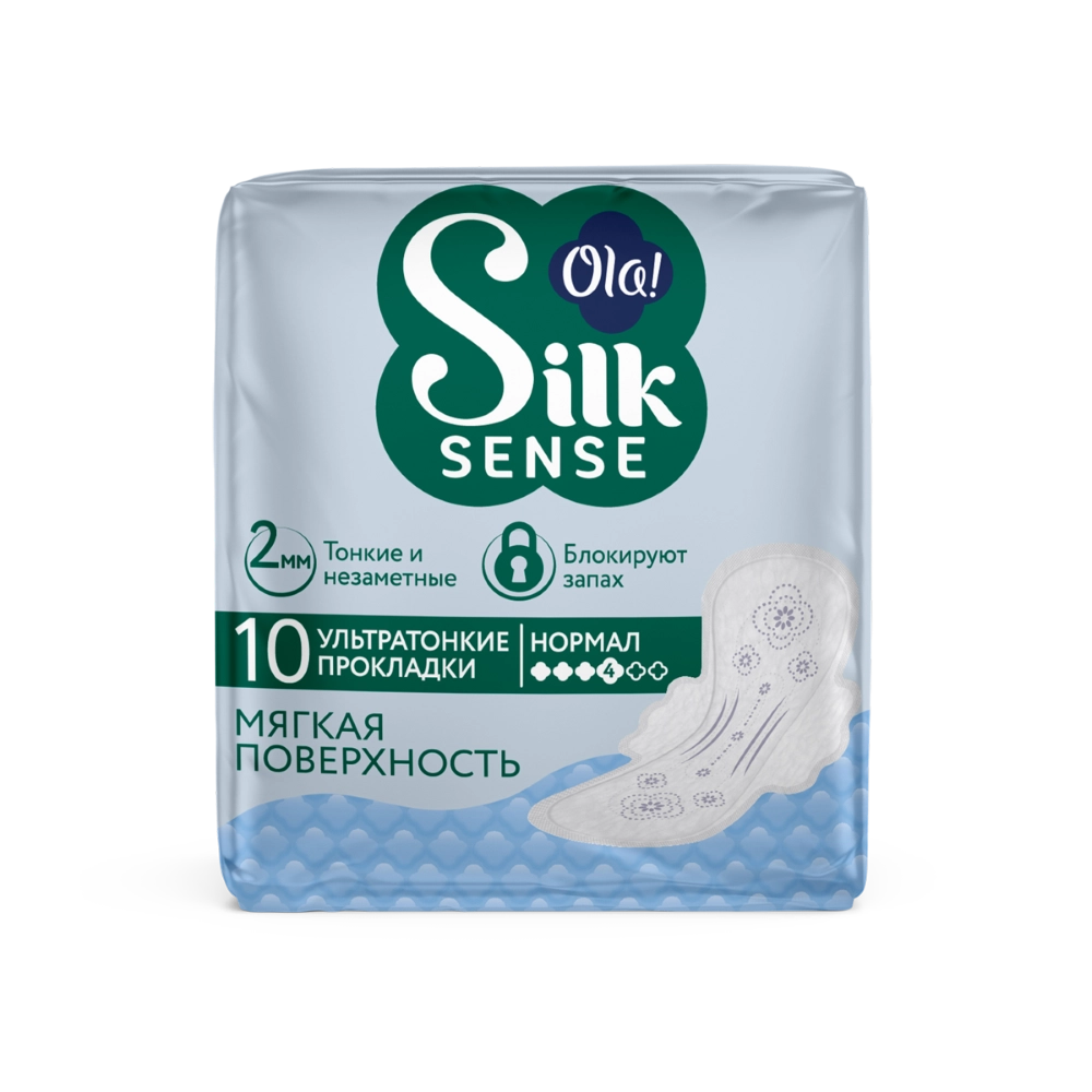 Ola! Silk Sense ULTRA NORMAL прокладки ультратонкие Мягкий шелк уп.10