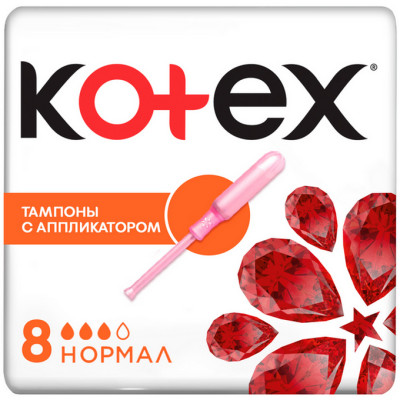 Kotex тампоны Appl Нормал 8шт (В)