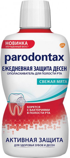 PARODONTAX Ополаскиватель для полости рта Ежедневная защита десен 500 мл