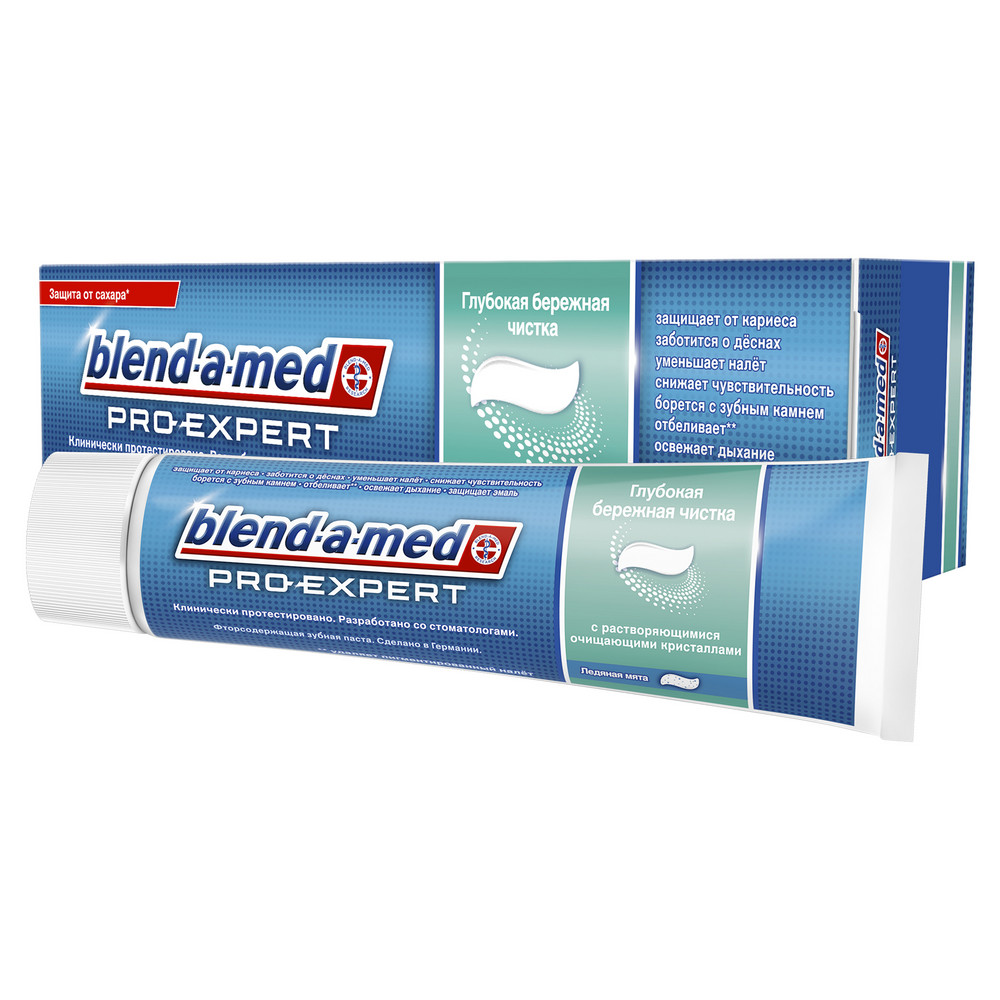 Blend-a-med Зубная паста ProExpert Deep & gentle clean Frosty mint 100ml