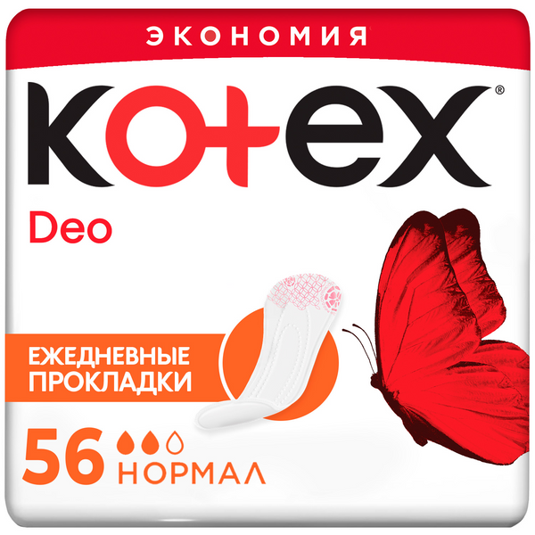 Kotex ежедневные прокладки Deo Normal 56*16
