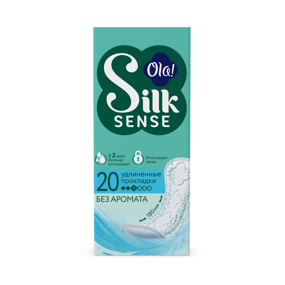Ola! Silk Sense DAILY прокладки женские гигиенические впитывающие на каждый день уп.20
