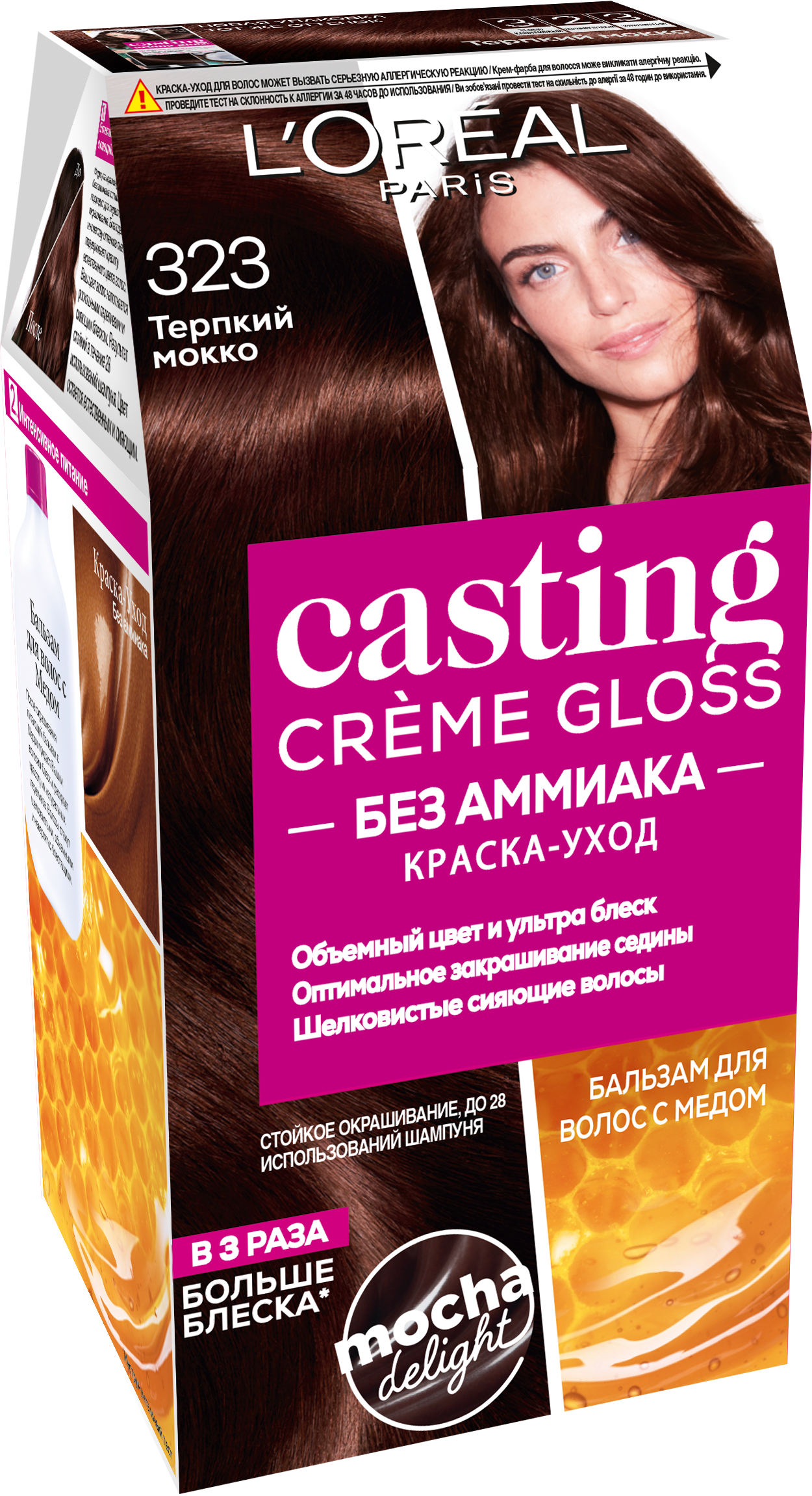 L'Oreal Краска для волос Castinc Crème Closs 323 Chocolat черный шоколад
