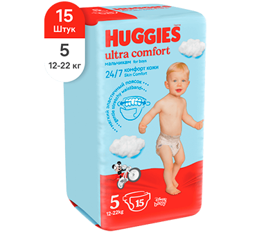 Huggies Подгузники Ultra Comfort для мальчиков 5 (12-22кг) 15 шт 