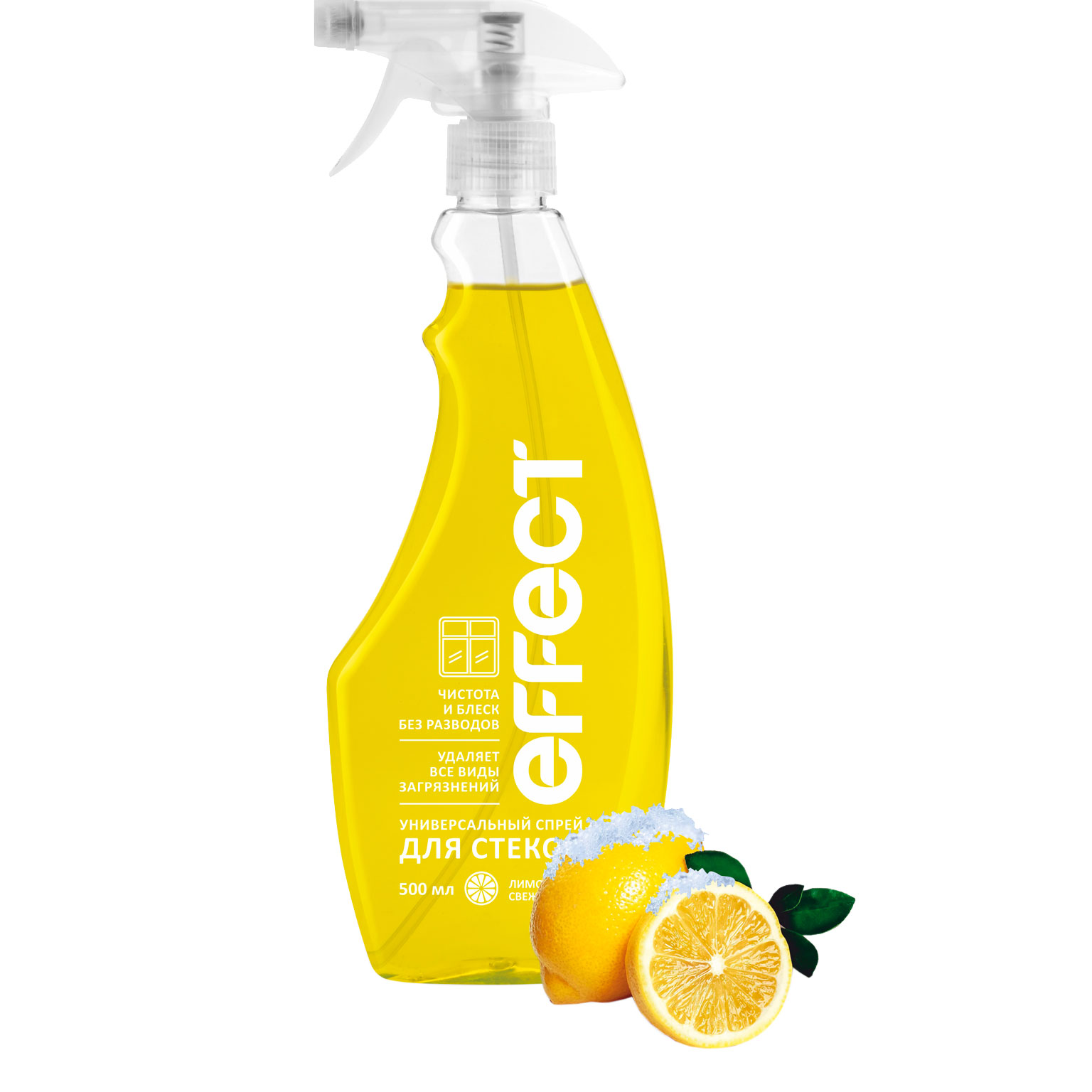 EFFECT Спрей для стекол универсальный "Лимонная свежесть" 500мл