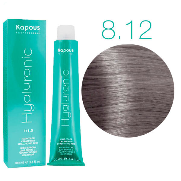 Kapous Hyaluronic Acid Крем-краска для волос HY 8.12 Светлый блондин пепельный перламутровый, 100мл