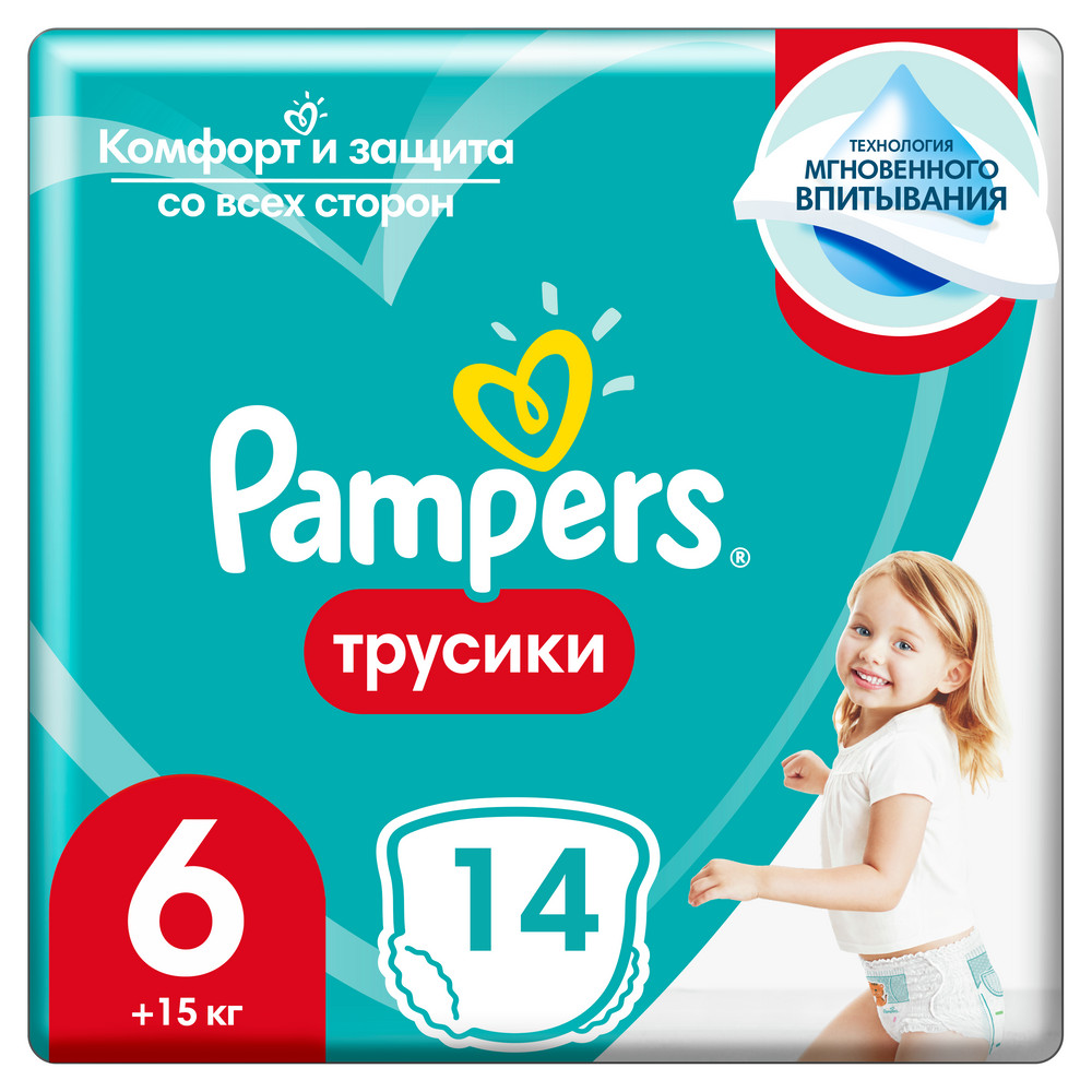 PAMPERS Pants Подгузники -Трусики S6 14 шт