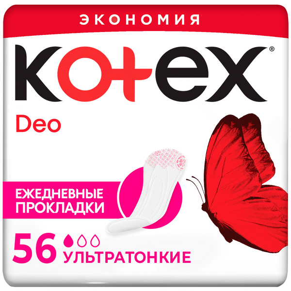 Kotex ежедневные прокладки Deo Super slim liners 56*16