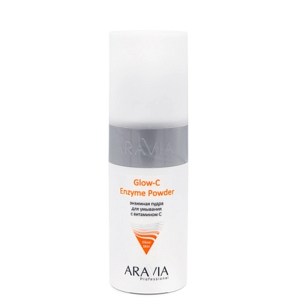 ARAVIA Professional Энзимная пудра для умывания с витамином С Glow-C Enzyme Powder, 150 мл/12