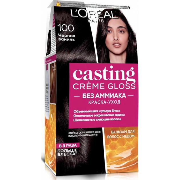 L'Oreal Краска для волос Castinc Crème Closs 100 черная ваниль