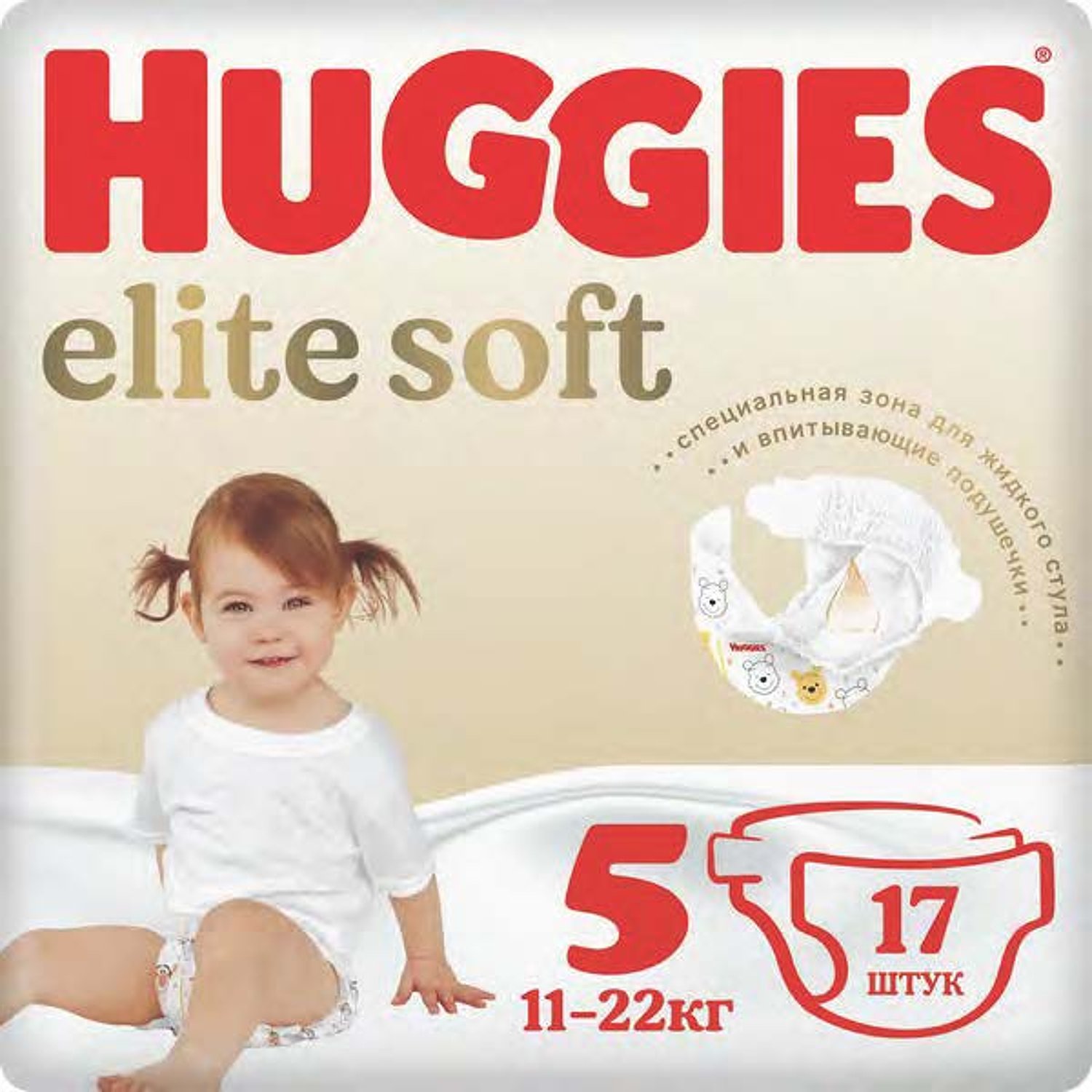 Huggies Подгузники Elite Soft (5) Convi 17шт
