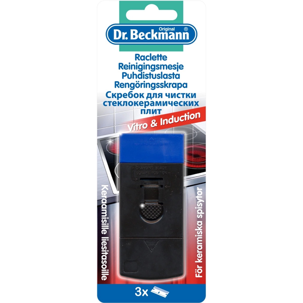 Dr.Beckmann - Скребок для чистки стеклокерамических плит  111