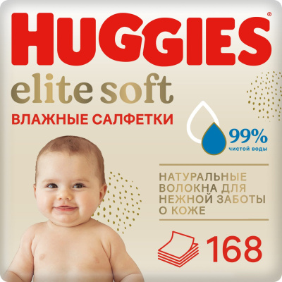 HUGGGIES ВЛАЖНЫЕ САЛФЕТКИ EliteSoft T5 New 56sc P3x4