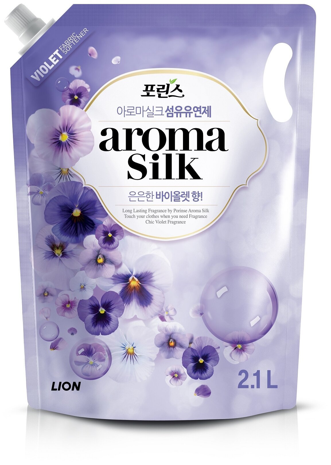 CJ LION Кондиционер для белья Porinse aroma capsule violet 2,1 кг с ароматом фиалки