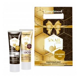 Compliment ПН №1850 Snail Vital (маска д/лица 80мл+маска-плёнка д/лица 80мл) Compliment ПН №1850 Snail Vital (маска д/лица 80мл+маска-плёнка д/лица 80мл)