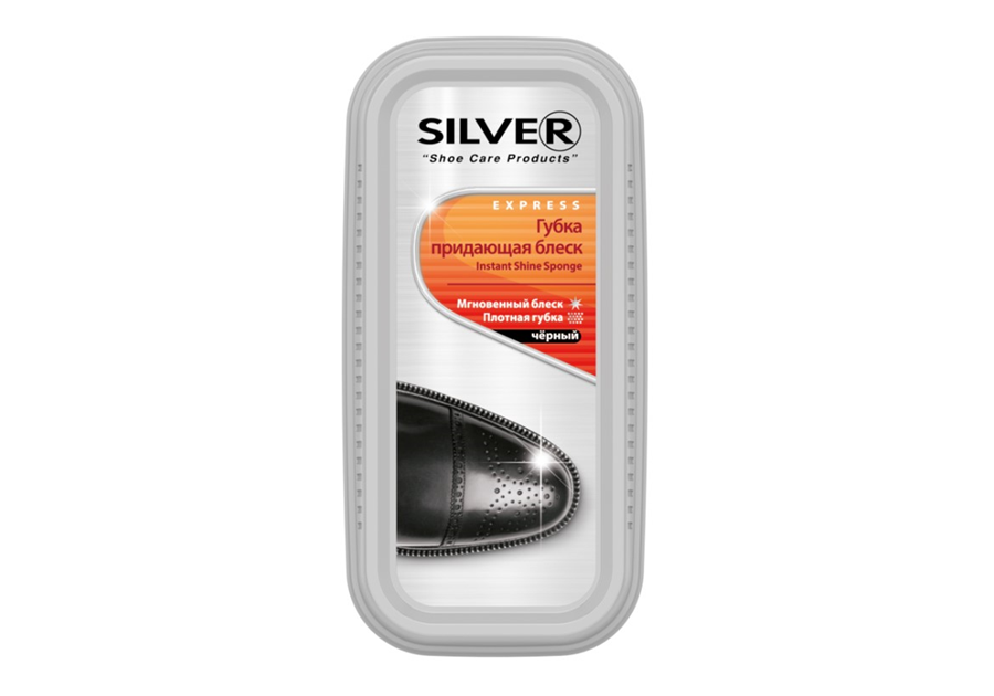 Silver Губка для обуви Черный стандарт