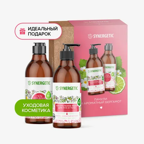 ***SYNERGETIC Подарочный набор Пачули и ароматный бергамот (гель для душа и мыло для рук)