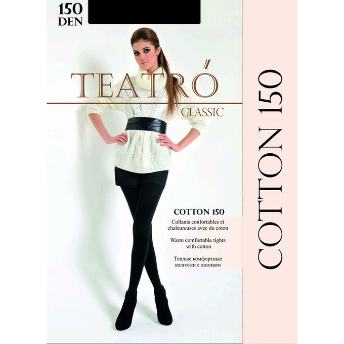 Cotton 150  nero 5