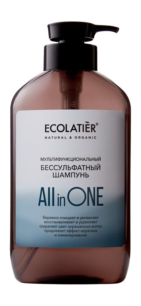 Ecolatier Бессульфатный шампунь для волос All IN ONE, 600 мл