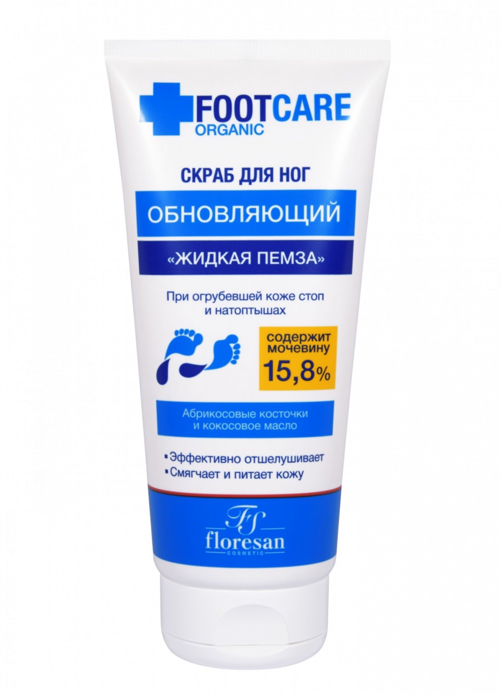 Floresan Ф-453 Скраб для ног "Жидкая пемза"обновляющий 150мл