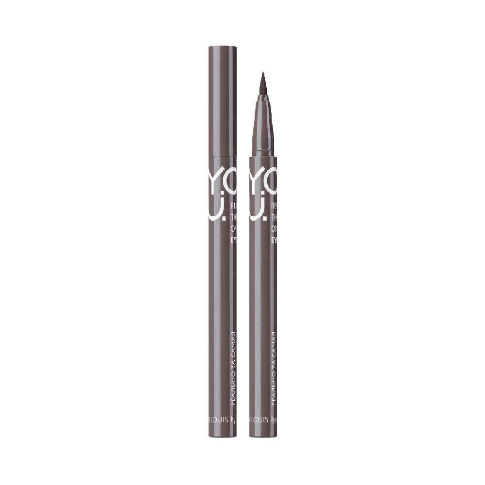 Relouis Y.O.U.Подводка-фломастер для глаз Really The One тон:02 Brown