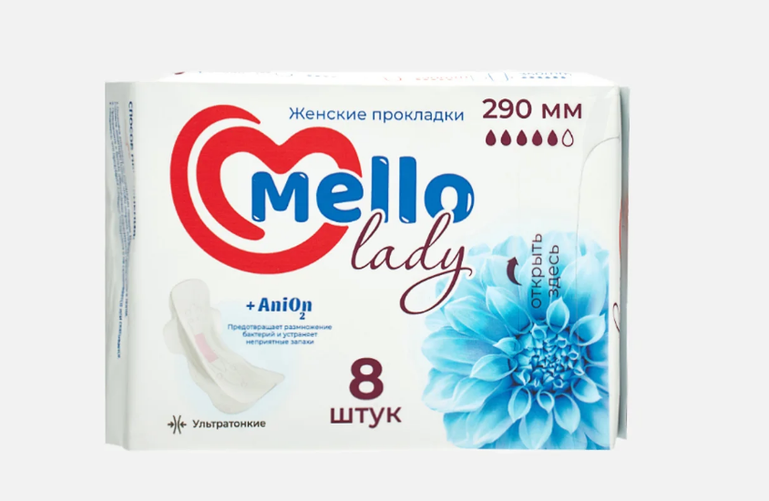 Mello Гигиенические прокладки 290мм (5капель), 8 шт