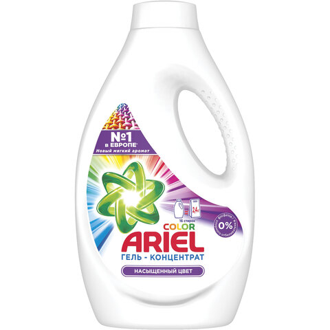 Ariel Гель для стирки Color 1,04л