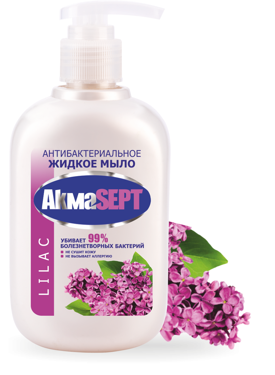 AKMASEPT жидкое мыло антибактериальное LILAC