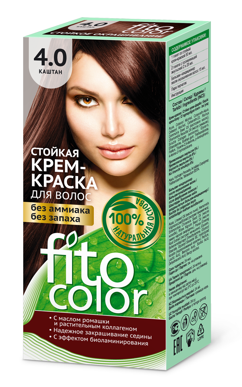 Fitocolor Стойкая крем-краска для волос серии 4.0 тон Каштан 115мл