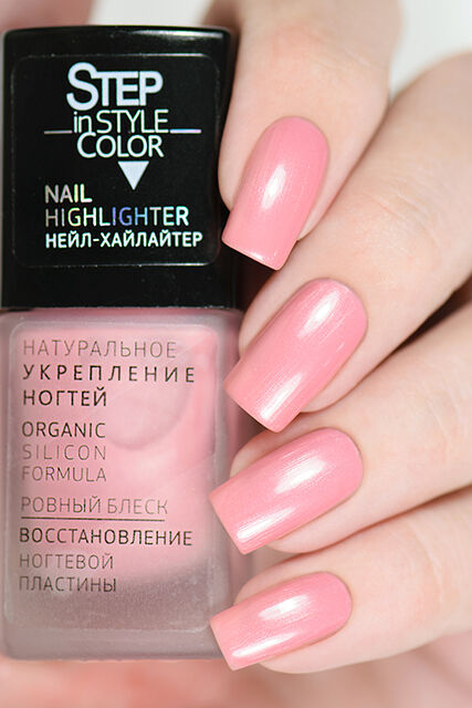 Лак для ногтей "Step in Style" Nail Highlighter № 4