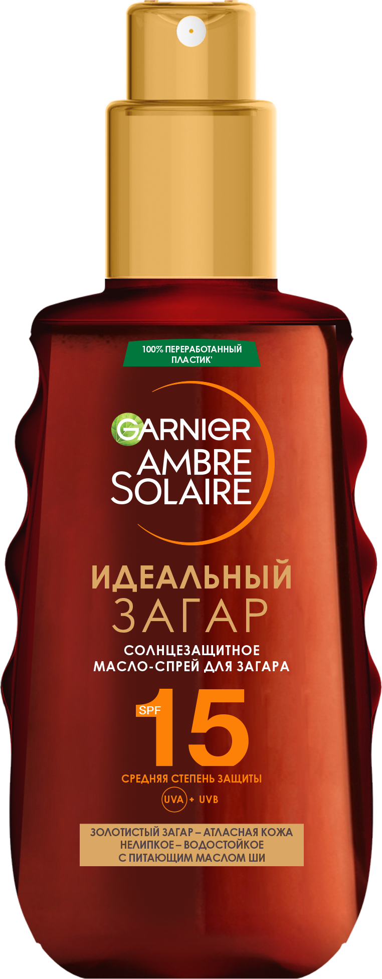 Garnier Солнезащитный масло-спрей д/загара Ambre Solaire SPF15 150мл