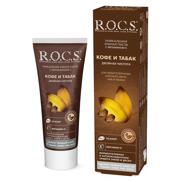 R.O.C.S. Зубная паста Кофе и табак 74 гр 