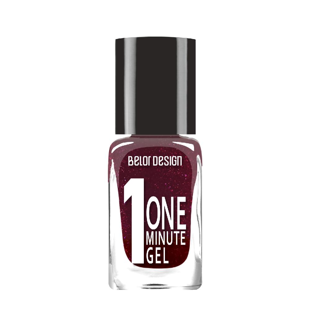 BelorDesign Лак для ногтей  One minute gel 10 мл № 221