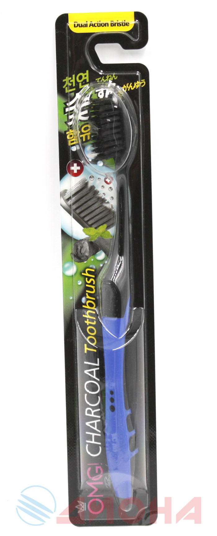 OMG Зубная щетка Charcoal toothbrush с угольным нанонапылением