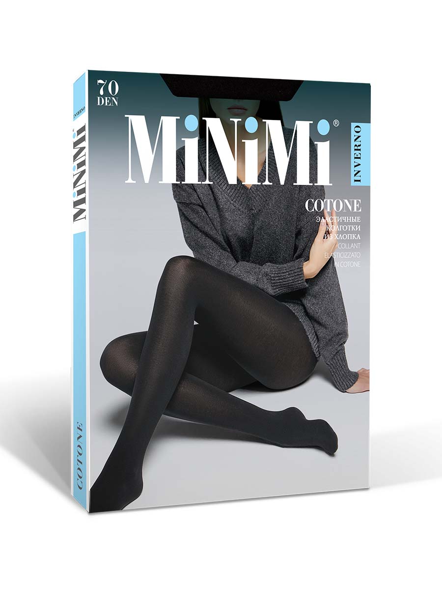 Minimi Cotone 70 (Nero, 3)