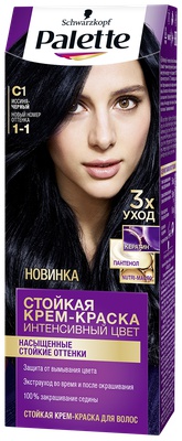 Palette Краска для волос ICC Blue Dlack C 1-1 - Иссиня-чёрный