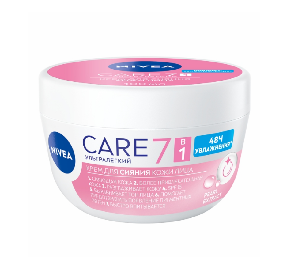 Nivea Ультралегкий крем для лица 7 в1 SPF15