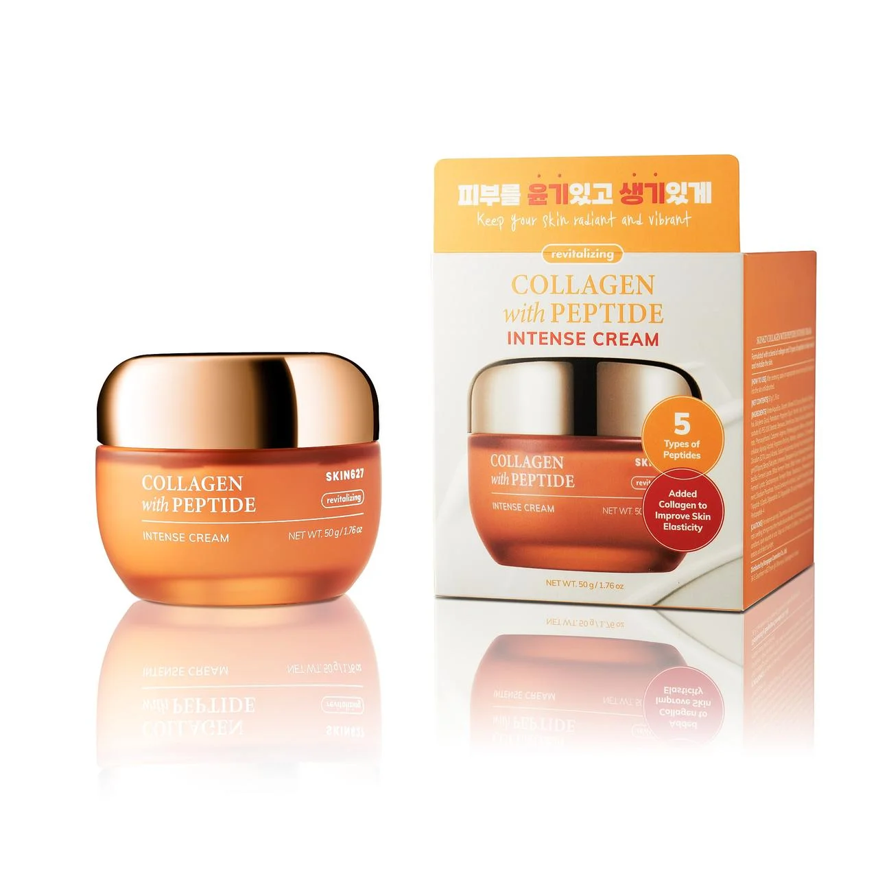 SKIN627 Крем для лица COLLAGEN with PEPTIDE INTENSE CREAM Коллаген и Пептид 50 мл