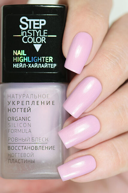 Лак для ногтей "Step in Style" Nail Highlighter № 8