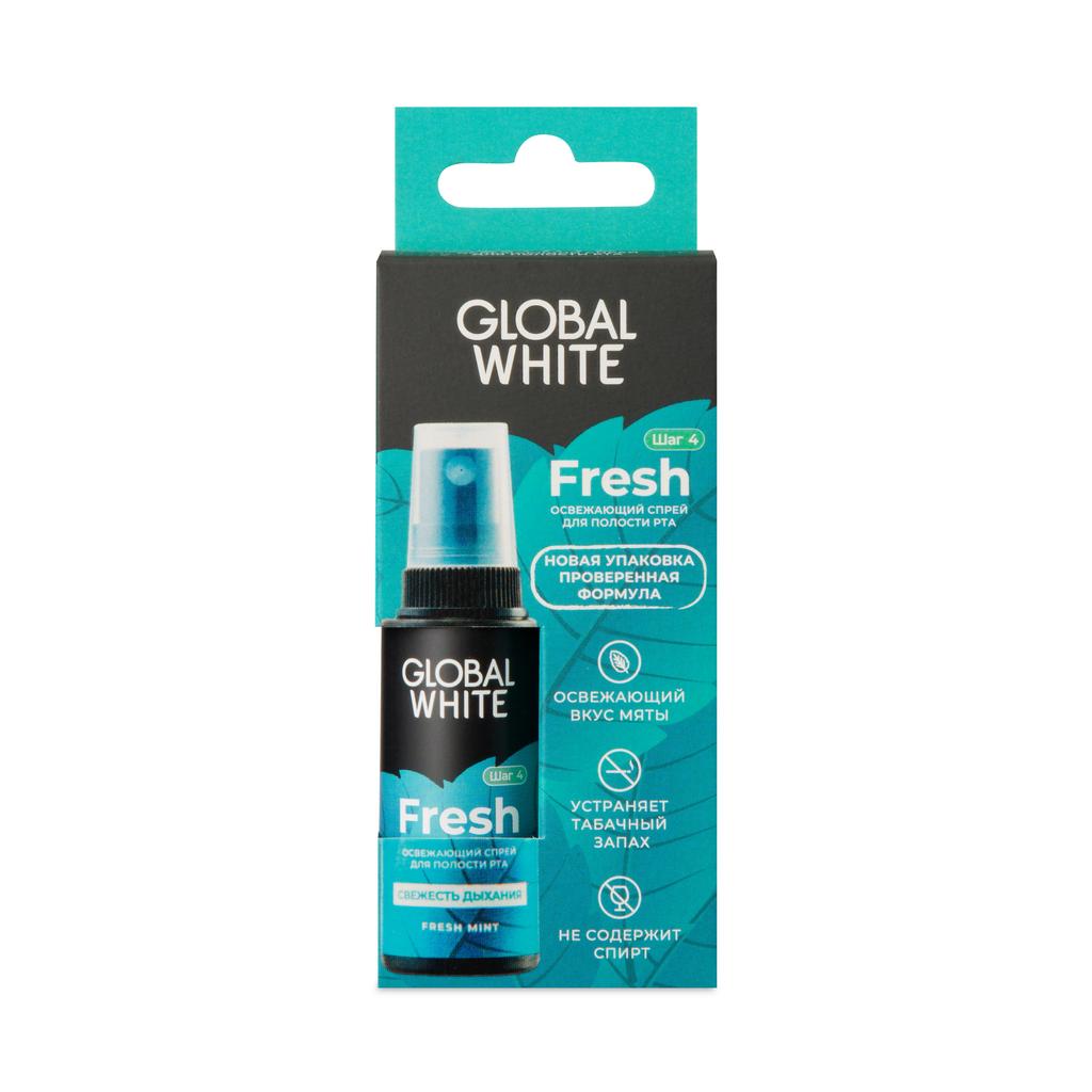 Global White Спрей освежающий для полости рта Fresh